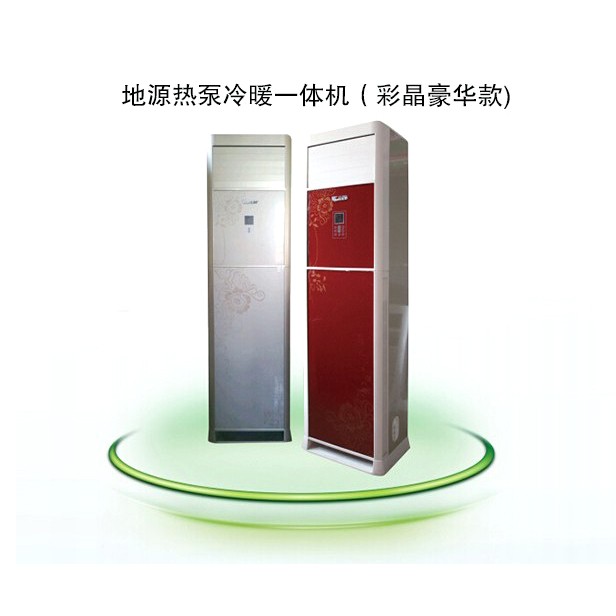 91免费下载安装