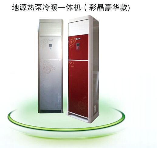 91免费下载安装