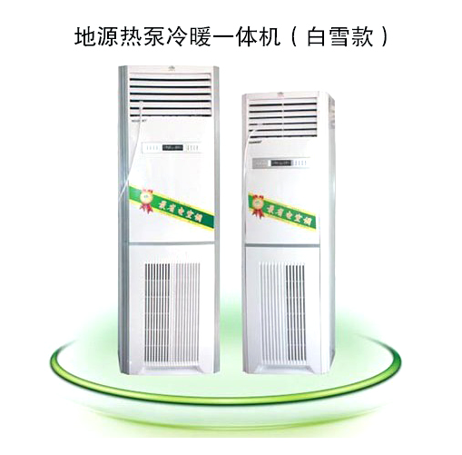 91免费下载安装