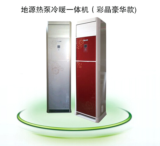 91免费下载安装